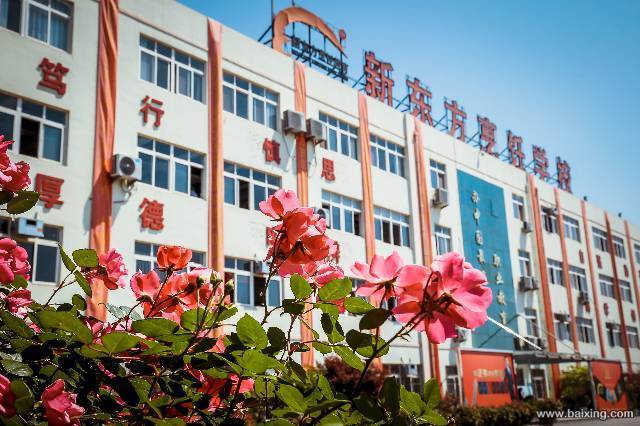 中高考失败后，哪里可以让你再次扬帆起航？